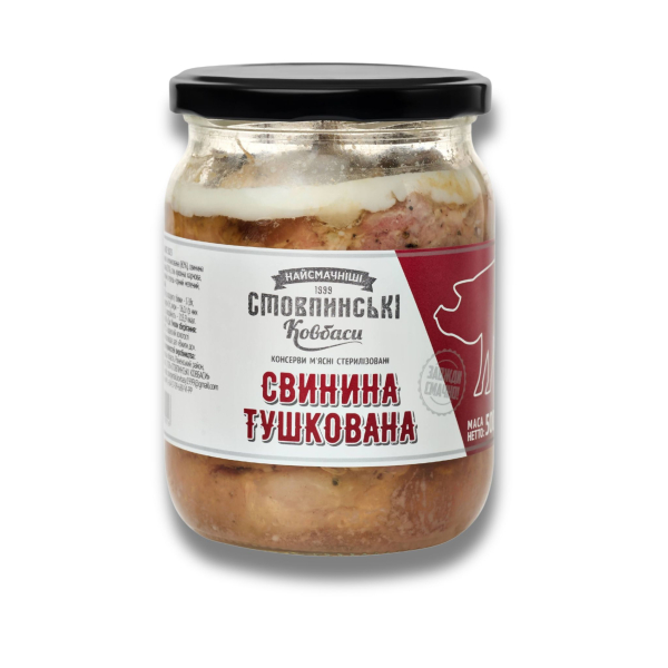 КОНСЕРВИ М’ЯСНІ стерилізовані “Свинина тушкована” 